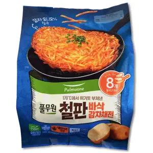 코스트코 풀무원 철판 바삭 감자채전 1200g(150g x 8개) 감자전