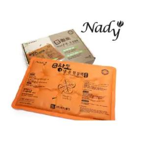 MPN 나디 참황토 냉온 찜질팩/손찜질기/얼음/쿨팩/배찜질기/냉찜질/찜질/온수/찜질기/아이스/복부/의료용