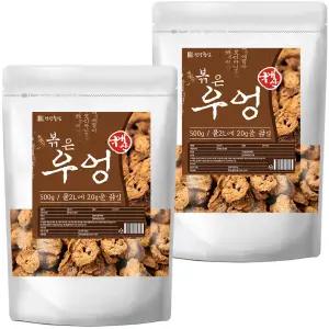 국산 볶은 우엉 차 500g X 2개 1kg