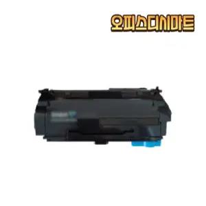 신도리코재생토너 LP4044DN LP4044 4044T6K 카트리지