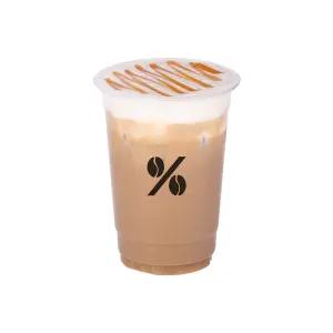 [텐퍼센트커피] 솔티드밀크카라멜