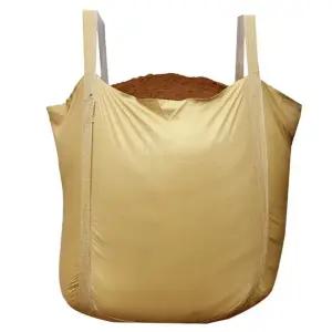 하이퀄리티 톤백 마대 톤마대 대형 마대-자루.포대자루.톤.톤백.항공.톡백.항공자루.대용량.자루.마대