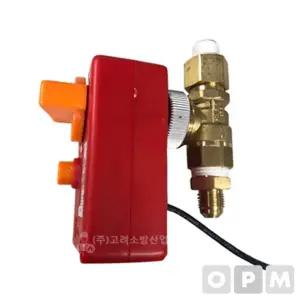 솔레노이드밸브-프리액션용 안전 소방 용품