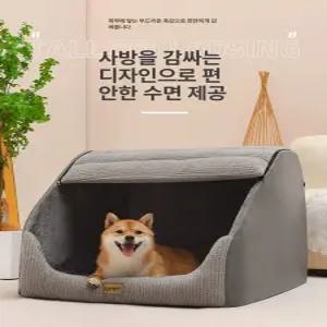 세척 가능 강아지집 실내 대형 개집 고양이숨숨집 실외