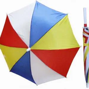 체육대회 운동회 우산 다색 무지개 우산 활동 야외 단체 파티