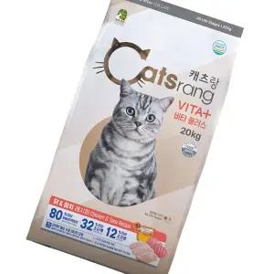 캐츠랑 비타플러스 전연령 고양이 사료 20kg