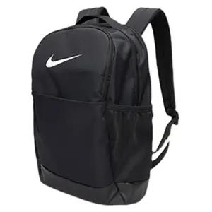 나이키 브라질리아 9.5 백팩/가방/빽팩/학생/중/고등/책/NIKE/신학기/검정/블랙/QORVOR/CORRKQKD