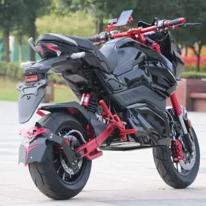 전기 바이크 전동차 미니 배터리 전동스쿠터 클래식