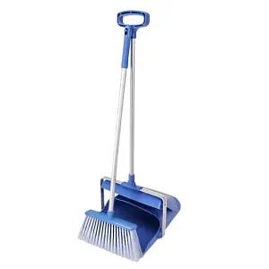 자동 스탠드형 빗자루 쓰레받기 쓰레받이 세트 거치형 플라스틱 빗자루세트