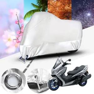 버그만 400 울트라 라이트 실버 바이크커버 방수 오토바이커버 UV차단 먼지방지 전차종