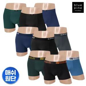 (30%즉시할인) 블루핀 3매입 매쉬드로즈 택1 (3매입) 남자팬티 남성속옷 8201 8202 8205