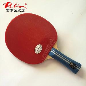 공식 곧은 2스타 완제품 라켓 팔리오 리오