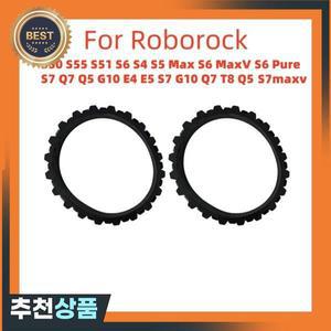 roborock 호환 로봇용 고무 휠 가죽 링 S50 S55 S51 S6 S4 S5 Max MaxV Pure S7 Q7 G10 E4 E5 T8 Q5 로봇에