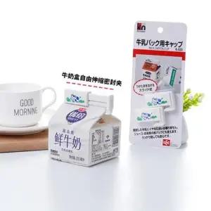 TC2 봉지 밀봉 밀폐 보관 클립 집개 2P WFJ12E7