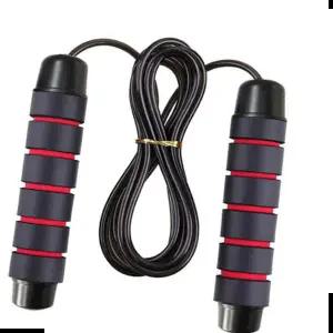 메탈 키밍 아령 줄넘기 헬스용품 스포츠 운동기구