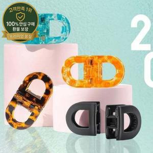 자석 헤어 클립 강력한 고정력 미끄럼 방지 자석 헤어 스타일링 클립 2-in-1 디자인 모든 모발 타입에 부