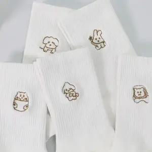 학생 교복 양말 흰색 캐릭터 애니멀 면 양말 S95B