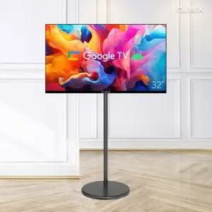 무빙큐빅스 블랙에디션 32인치 HD 삼탠바이미 이동식 스마트 TV 삼텐바이미 중소바이미 스탠바이미