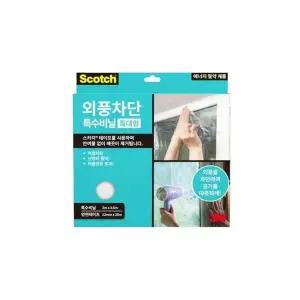 3M NG410496 문풍지 특수비닐 특대 창문바람막이 특수외풍차단비닐