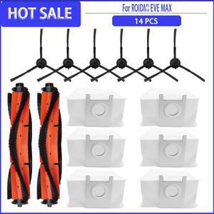 ROIDMI EVE MAX 로봇 진공 액세서리 교체용 롤러 사이드 브러시 먼지 봉투