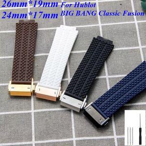 26x19mm 24x17mm For Hublot BIG BANG Classic Fusion Watch Strap Soft Rubber Band Silicone Bracelet Wi