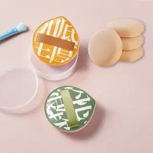 (무료배송) (케이스포함) 애기궁둥이퍼프 XL사이즈 모찌퍼프