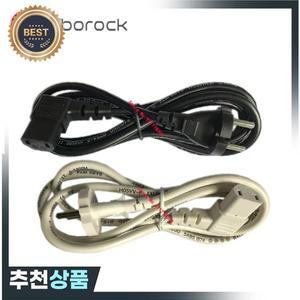 roborock 호환 S7 + 로봇 진공 청소기 용 새 원본 전원 케이블 EU 플러그가 자동 빈 도킹 스테이션 충전