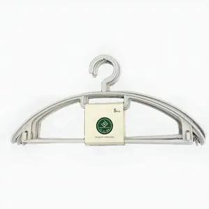 어깨뿔방지 KC456752 멀티 옷걸이 8075 5P 매장용 포장 행거