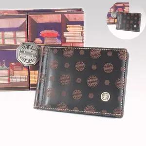 손거울 (카라빈카)지갑 머니클립-(길상문)