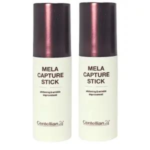 동국제약 센텔리안24 마데카 멀티밤 10g 2개