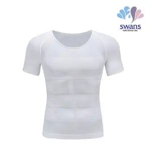 바이오퍼 스완스 남자보정반팔런닝 나시 속옷 남성 몸매 군살 뱃살 허리라인 복대