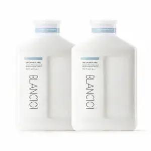 블랑101 고농축 섬유유연제 시그니처 1.6L x 2개 대용량