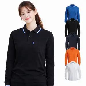 긴팔 40수 P.K 실켓 단체복 티셔츠 남녀공용 TS60995-99-002