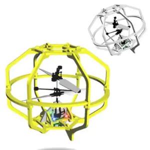 초등 과학교구 커버장착 드론 만들기 키트 프라잉볼 캠핑용품 공원놀이