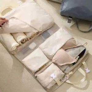 출장용 속옷 정리 파우치 스트랩 고리형 수납 케이스