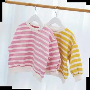 단가라 맨투맨티셔츠(BSD)