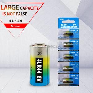 건식 알카라인 배터리 셀 자동차 원격 시계 장난감 계산기 대용량 4LR44 476A L1325 6V 로트당 5개