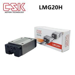 대만 CSK 선형 가이드 블록 LMG20H 슬라이더 웨이 캐리지