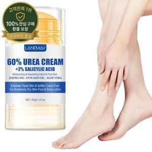 40g 초보습 60% 우레아 풋 크림 피부 부드럽게 - 부드러운 각질 제거 손발 관리 크림 발 관리 솔루션