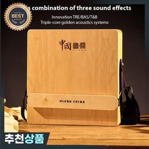 Cajon 목제 드럼 조절  스트랩이  플랫 핸드 타악기 휴대용 박스 초보자 여행 파티 3in 1