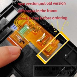 BMW Motorrad Navigator VI LCD 디스플레이 화면(터치 패널 포함) Smart 6 GPS 수리