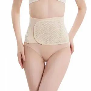 임산부 복대 거들 허리 뱃살 보정 보호대 산전 산후 복부코르셋