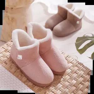 털실내화 통통이 양털 하이탑 실내화 DS-9019