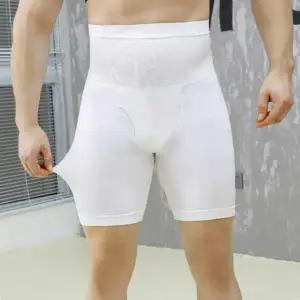 일상 바디 팬티거들 보정 남성용 하체 똥배거들 복부 압박 거들