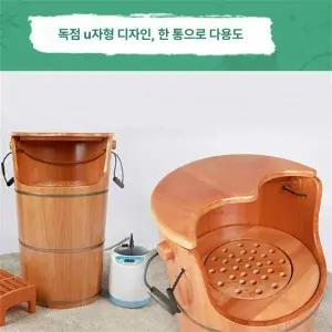 엘라 스팀족욕기 족욕효능 국산족욕기 족욕기추천