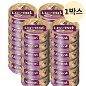 러브잇 강아지 간식 습식캔 닭고기 연어 24개입 1박스 BNA