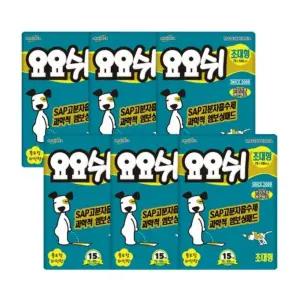 요요쉬 배변패드 초대형 15매 X 6P