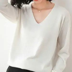 레귤러핏 SK26EY01 여성 긴팔 티셔츠 무지 브이넥 여자 상의