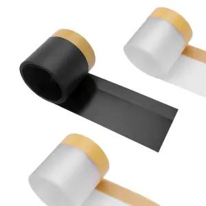 키밍 소파 침대 틈새 가림판 칸막이 소파아래 막는거