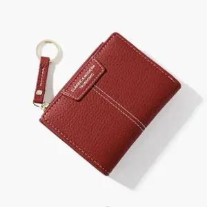 미니 반지갑 여성 패션 카드 동전 수납 지갑 여성캐주얼지갑 반지갑선물 반지갑클러치